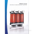 Cast Resin Transformer